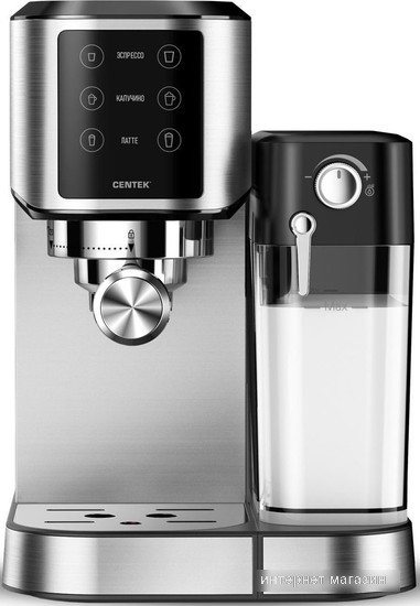 Рожковая кофеварка CENTEK CT-1169