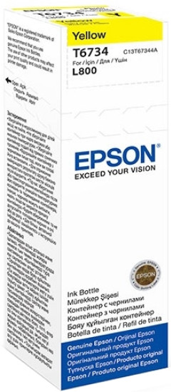 Чернила Epson C13T67344A