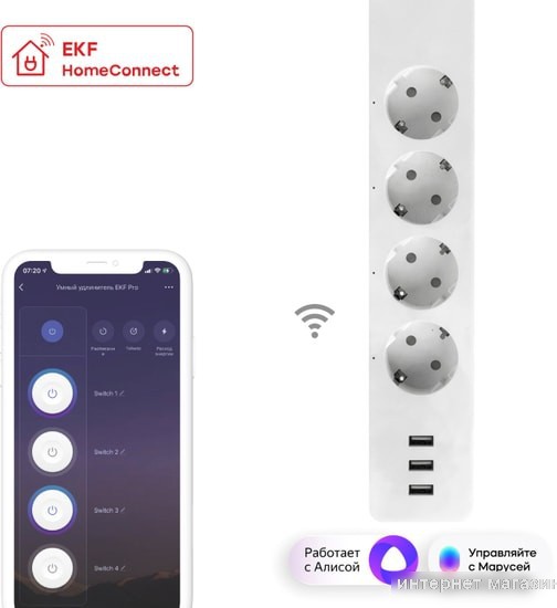 Умный удлинитель EKF Connect PRO RCE-2-WF