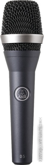 Микрофон AKG D5