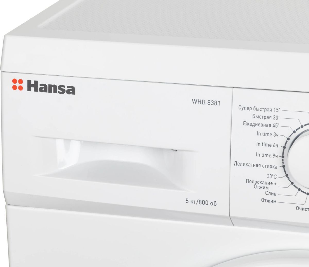 Стиральная машина Hansa WHB 8381