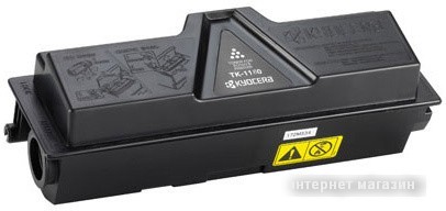 Картридж Kyocera TK-1130