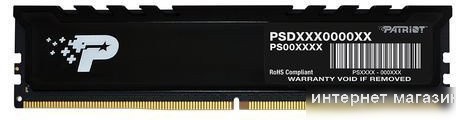 Оперативная память Patriot Signature Premium Line 16ГБ DDR5 5600 МГц PSP516G56002H1
