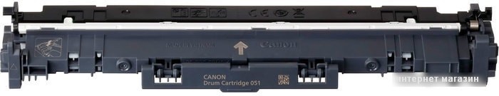 Фотобарабан Canon 051 Drum Cartridge