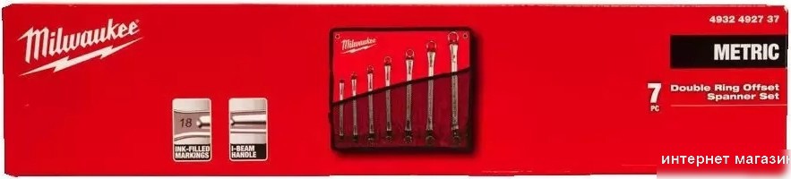 Набор ключей Milwaukee 4932492737 (7 предметов)