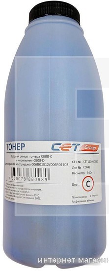 Тонер CET CET111040360