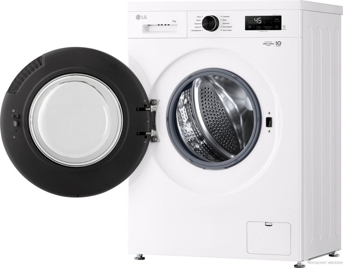 Стиральная машина LG F2Y1NS5W