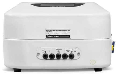 Стабилизатор напряжения Daewoo DW-TM5KVA
