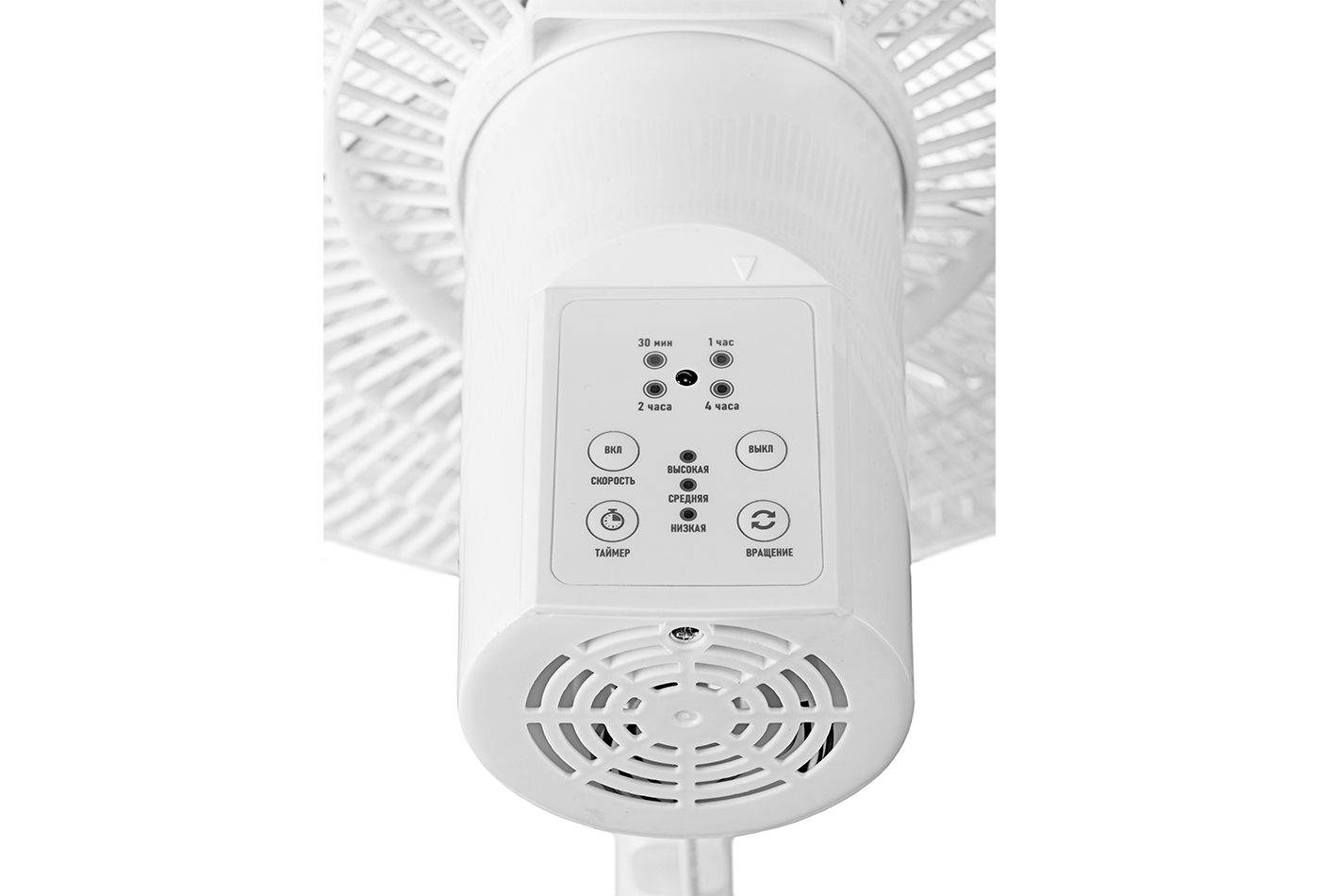 Вентилятор CENTEK CT-5024 (белый)