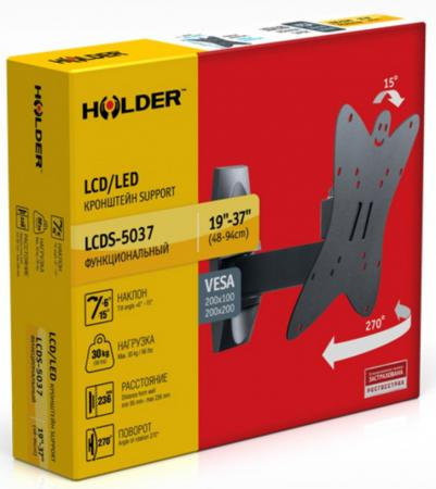 Кронштейн Holder LCDS-5037