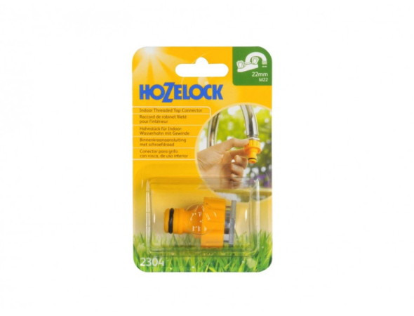 Hozelock Коннектор 2304