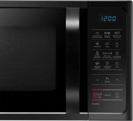 Микроволновая печь Samsung MC28H5013AK