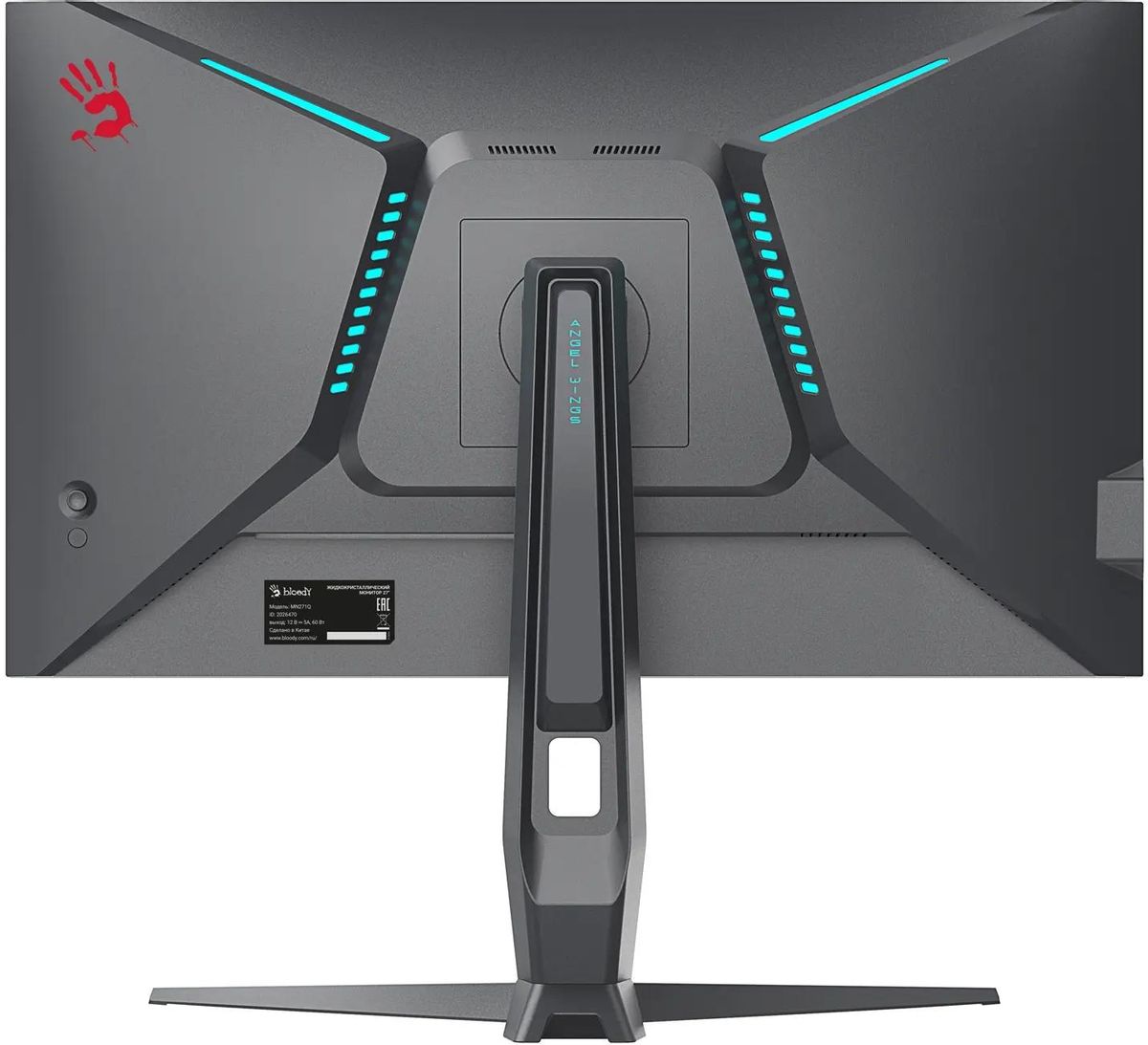 Игровой монитор A4Tech Bloody MN271Q (черный)