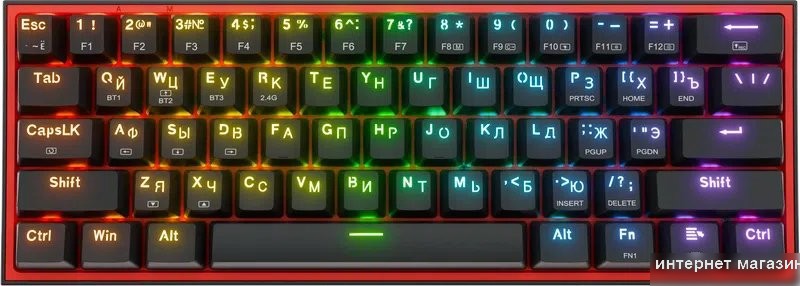 Клавиатура Redragon Fizz Pro (черный/красный)