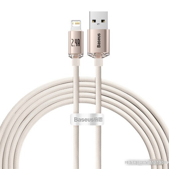 Кабель Baseus Crystal Shine USB Type-A - Lightning (2 м, розовый)