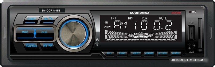 USB-магнитола Soundmax SM-CCR3168B