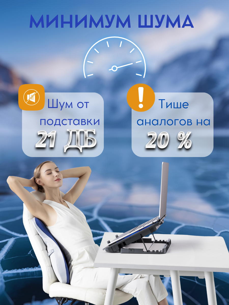 Подставка JEGG A1