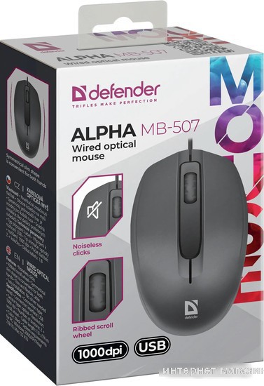Мышь Defender Alpha MB-507