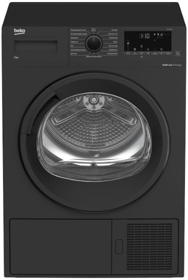 Сушильная машина BEKO DF7412GB