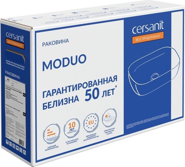 Умывальник Cersanit Moduo 50 Square 63570
