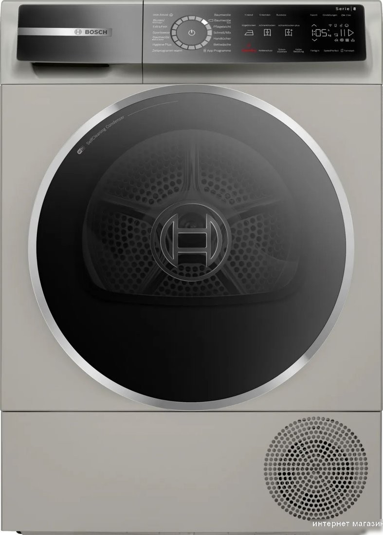Сушильная машина Bosch Serie 8 WQB246CX0