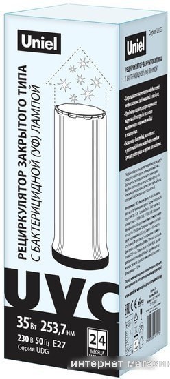 Бактерицидный рециркулятор Uniel UDG-T30A UVCB (белый/черный)