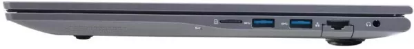 Ноутбук Horizont H-Book 15 IPK1 T52E3WG
