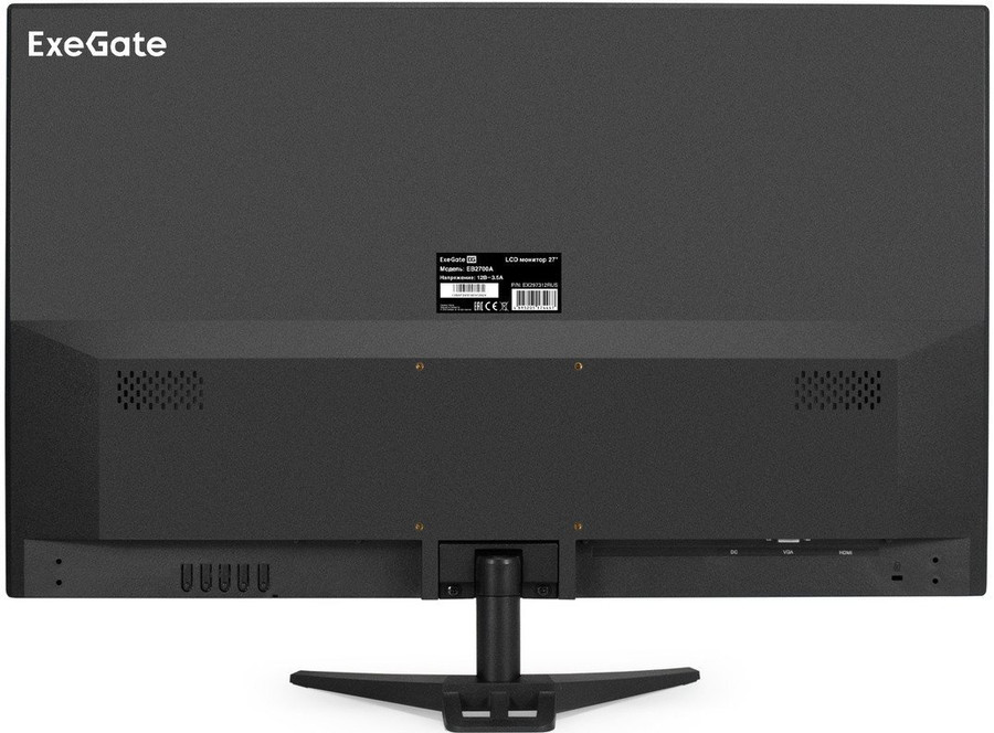 Монитор ExeGate EB2700A EX297312RUS