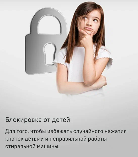 Стирально-сушильная машина MAUNFELD MFWD14106S04