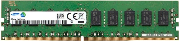 Оперативная память Samsung 64GB DDR4 PC4-25600 M393A8G40AB2-CWE