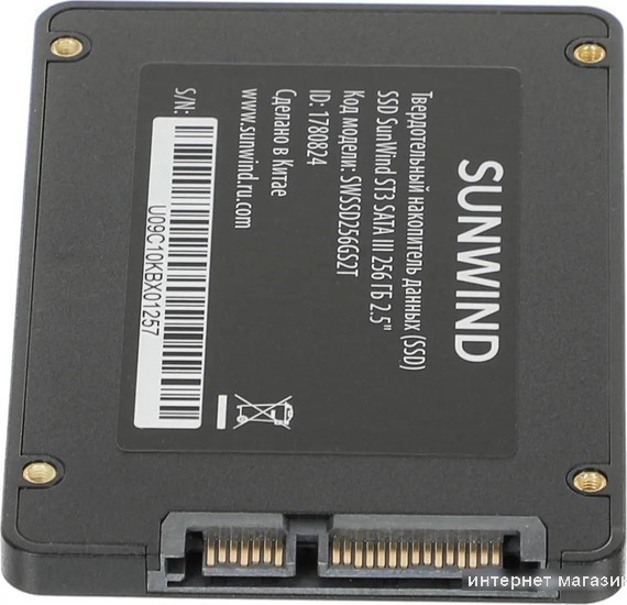 SSD SunWind ST3 SWSSD256GS2T 256GB