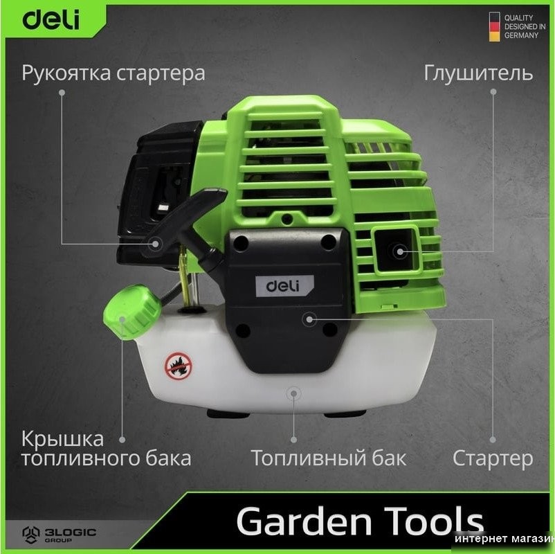 Триммер бензиновый Deli DE-GT255-5