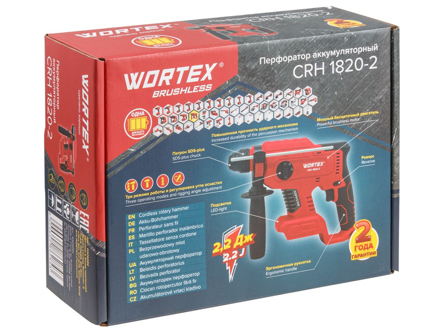 Перфоратор Wortex CRH 1820-2 0329284 (без АКБ)