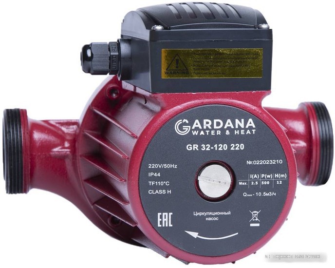 Циркуляционный насос Gardana GR 32-120 220