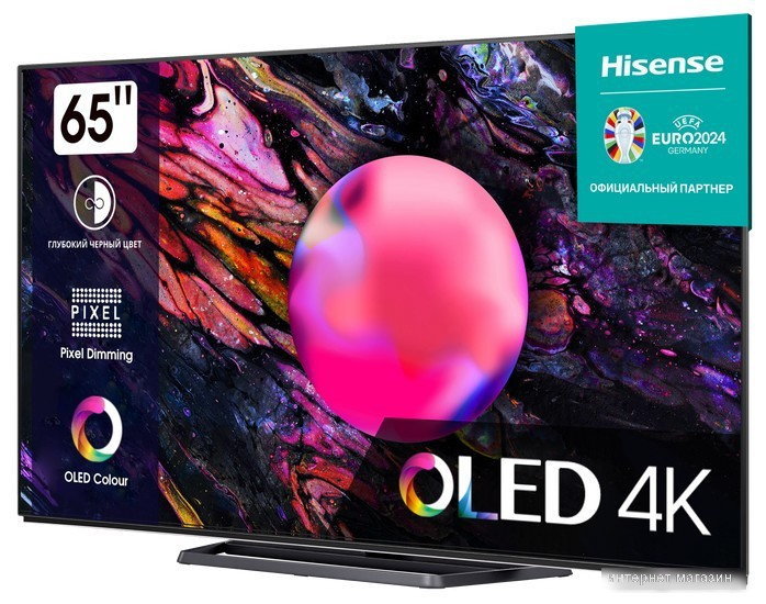OLED телевизор Hisense 65A85K