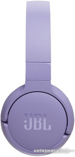 Наушники JBL Tune 670NC (сиреневый)
