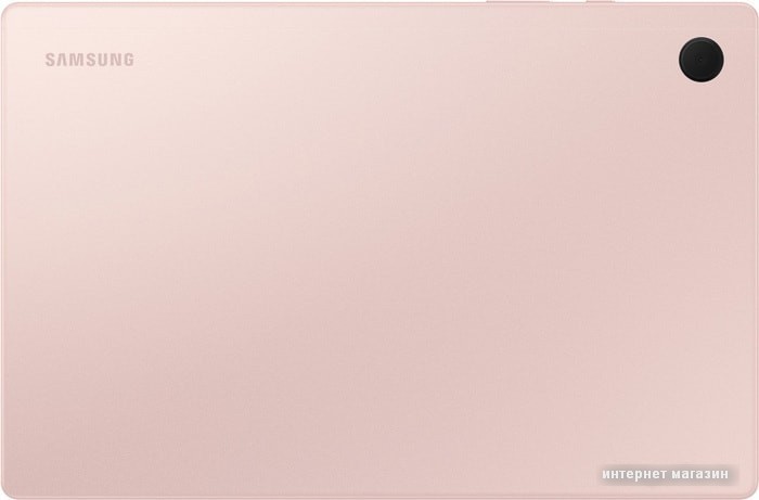 Планшет Samsung Galaxy Tab A8 LTE SM-X205 32GB (розовый)