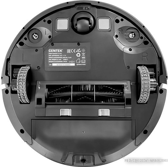Робот-пылесос CENTEK CT-2741