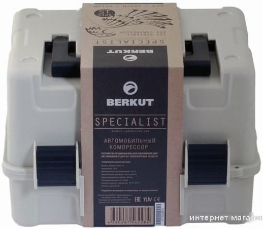 Автомобильный компрессор Беркут SPEC-15