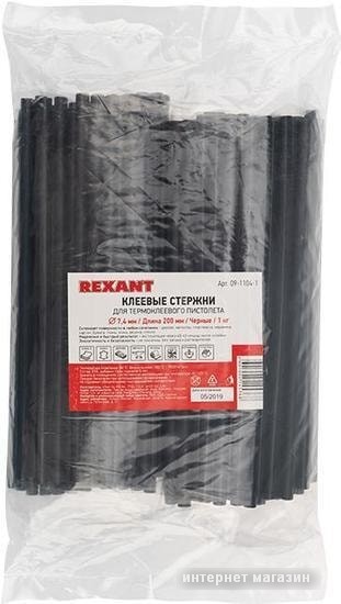 Клеевые стержни Rexant 09-1104 (10 шт, черный)