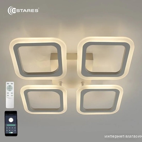 Припотолочная люстра Estares Room 60W 4S-APP-520x73-WHITE/WHITE-220-IP20