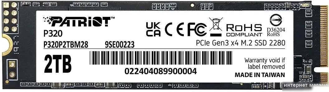 SSD Patriot P320 2TB P320P2TBM28