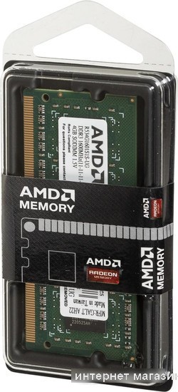 Оперативная память AMD 4GB DDR3 SO-DIMM 1600 МГц R534G1601S1S-UG