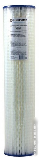 Картридж Unipump РС 20" (50 мкм) Big Blue