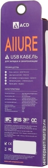 Кабель ACD ACD-U926-M1B