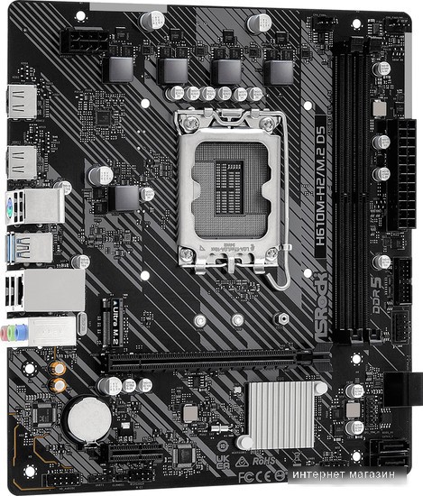 Материнская плата ASRock H610M-H2/M.2 D5