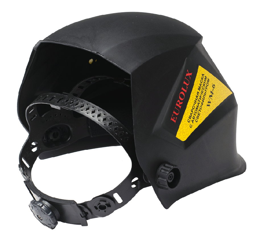 Сварочная маска Eurolux WM-6