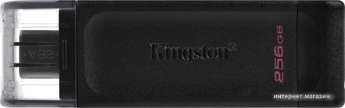 USB Flash Kingston DataTraveler 70 256GB