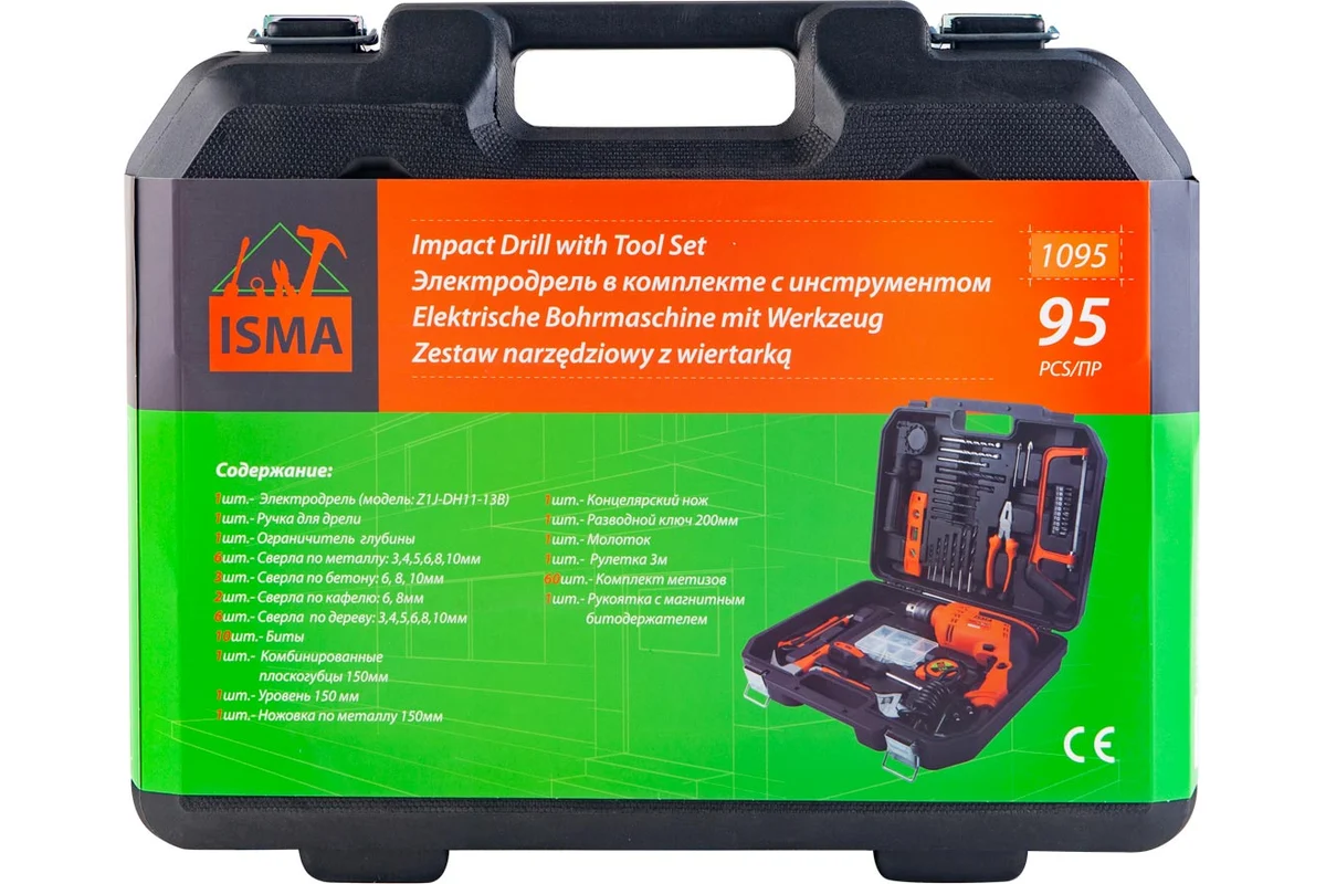 Безударная дрель ISMA 1095 (набор оснастки)