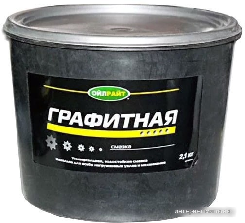 Средство для наружного применения Oil Right Смазка графитная 2100 г